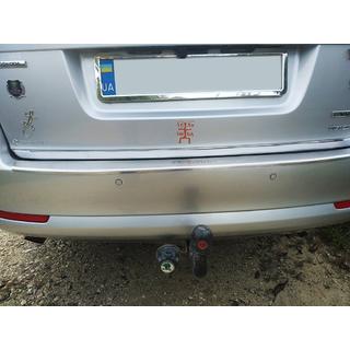 Baguette de coffre inox Skoda Octavia II A5 2010-2013 photo 2