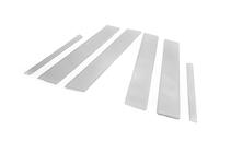 Opel Vectra C 2002-2008 Couvre Montants de Portes Chromés (6 pcs, Inox) photo 4
