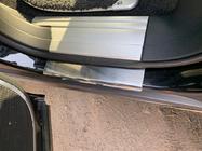 Range Rover III L322 2002-2012 Seuils de porte Carmos (4 pcs, inox) photo 7
