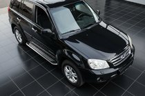 Chery Tiggo 3 2005- Marchepieds Latéraux Maydos V2 (2 pcs, Aluminium & Inox) photo 1