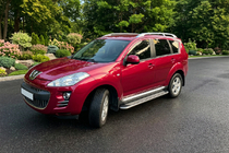 Peugeot 4007 2007-2013 Marchepieds Latéraux Maydos V2 (2 pcs, Aluminium & Inox) photo 1