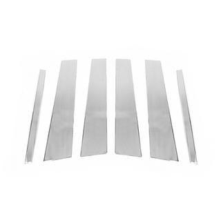 Enjoliveurs de Montants de Porte en Acier Inoxydable (6 pcs) photo 3