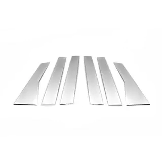 Enjoliveurs de Montants de Porte en Acier Inoxydable (6 pcs) photo 2