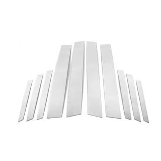 Enjoliveurs de Montants de Porte en Acier Inoxydable (10 pcs) Ford Fiesta 2008-2017 photo 2