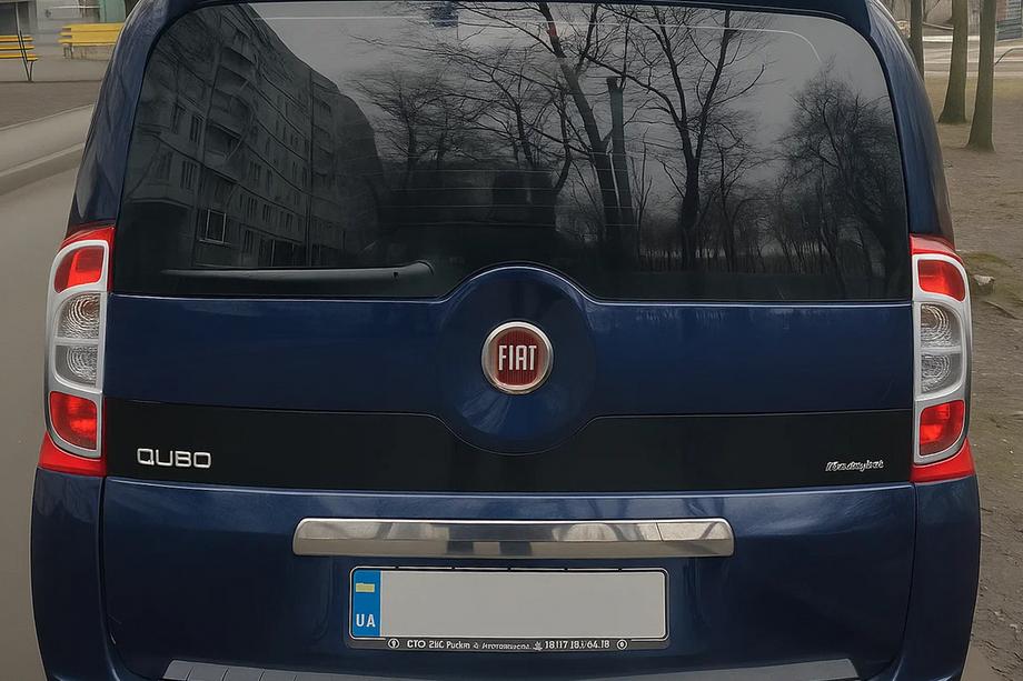 Citroen Nemo 2007-2017 Caches Feux Arrière Chromés Droits (2 pcs, Inox) Image