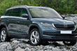 Examen de croisement Skoda Kodiaq photo 1