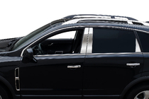 Opel Antara 2006-2017 Kit baguettes de contour de vitres chromées inox photo 2