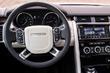 Présentation du suv Land Rover Discovery version SVX photo 6