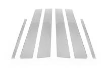 Skoda Octavia III A7 2013-2019 Enjoliveurs de Montants de Porte en Acier Inoxydable (6 pcs) photo 3