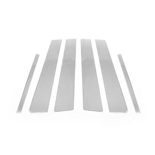 Enjoliveurs de Montants de Porte en Acier Inoxydable (6 pcs) photo 3