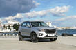 Le nouveau crossover Lifan X70 photo 6