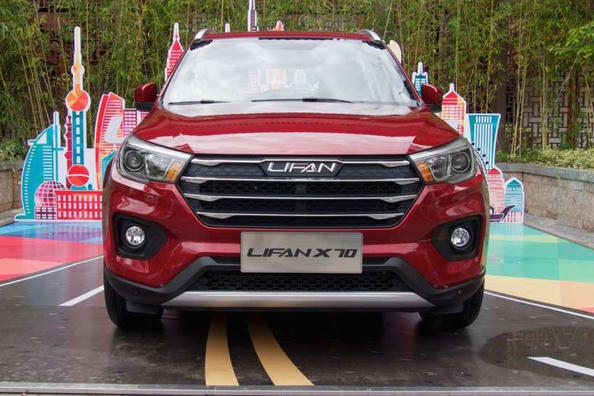 Le nouveau crossover Lifan X70