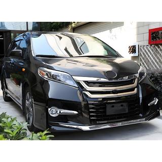 Kit carrosserie GBT Toyota Sienna 2010-2020 photo 1