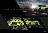 Mercedes G class W463 1990-2018 Kit carrosserie complet (sur commande selon catalogue) photo 5