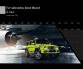 Mercedes G class W463 1990-2018 Kit carrosserie complet (sur commande selon catalogue) photo 6
