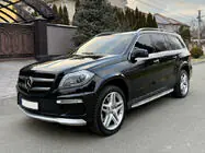 Mercedes GL/GLS сlass X166 2012-2019 Kit carrosserie AMG (pour GL) photo 6