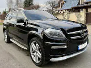 Mercedes GL/GLS сlass X166 2012-2019 Kit carrosserie AMG (pour GL) photo 7