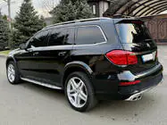 Mercedes GL/GLS сlass X166 2012-2019 Kit carrosserie AMG (pour GL) photo 14