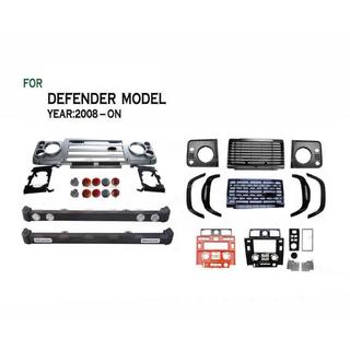Kit Carrosserie Complet Tuning photo 2