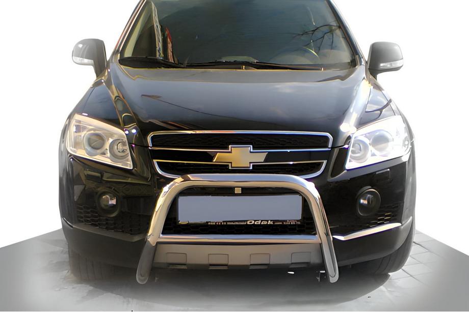Chevrolet Captiva 2006-2019 Arceau Avant WT005 (Inox) Image