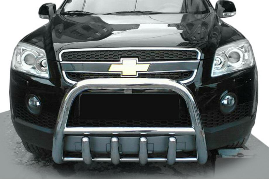 Chevrolet Captiva 2006-2019 Arceau Avant QT006 (Inox) Image