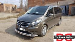 Mercedes Vito/V-class W447 2014- Pare-buffle Avant ST014 (Inox) 60/60 photo 7