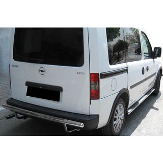 Arceau Arrière AK002 (Inox)