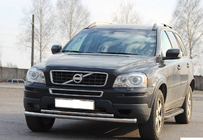 Volvo XC90 2002-2014 Pare-buffle Avant ST014 (Inox) photo 1