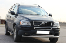 Volvo XC90 2002-2014 Pare-buffle Avant ST014 (Inox) photo 2