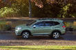 Le nouveau Subaru Forester de la cinquième génération photo 4
