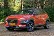 Examen de croisement Hyundai Kona photo 2