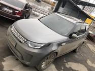 Land Rover Discovery V 2017- Barres de toit OEM (2 pcs) photo 14