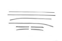 Ford Fiesta 2017- Baguettes inférieures de vitres inox (8 pcs) photo 2
