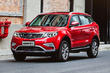 Examen de croisement Geely Atlas photo 1