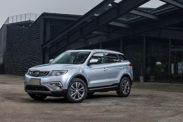 Examen de croisement Geely Atlas Photo 3