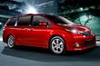 Aperçu de la mini-fourgonnette Toyota Sienna photo 8