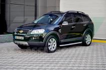 Chevrolet Captiva 2006-2019 Marchepieds Latéraux Fullmond (2 pcs, Aluminium) photo 2
