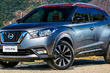 Crossover Nissan Kicks photo 1