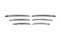 Ford Focus II 2008-2011 Caches chromés pour antibrouillards (6 pcs, inox) photo 2