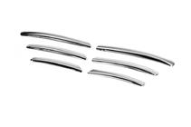 Ford Focus II 2008-2011 Caches chromés pour antibrouillards (6 pcs, inox) photo 3