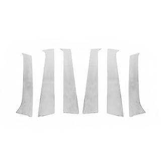 Enjoliveurs de Montants de Porte en Acier Inoxydable (6 pcs) photo 4
