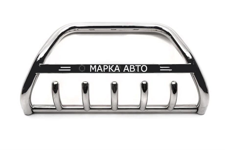 Kia Soul I 2008-2013 Pare-buffle (Inox) Photo 5