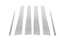 Mercedes E-сlass W210 1995-2002 Enjoliveurs de Montants de Porte en Acier Inoxydable (6 pcs) photo 4