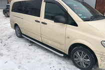 Mercedes Viano 2004-2014 Marchepieds latéraux Alliance (2 pcs, aluminium) photo 8