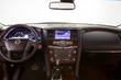 Présentation du suv Nissan Armada de la deuxième génération photo 3
