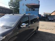Citroen Jumpy/Dispatch 2017- Barres de Toit Chromées photo 2