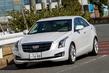Berline de luxe Cadillac ATS photo 9