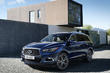Un crossover Infiniti QX60 photo 1