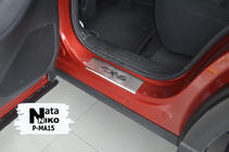 Mazda CX-5 2017–2025 Seuils de porte inox Nataniko (4 pcs, acier inoxydable) Premium - Bande 3M, 0,8mm photo 3