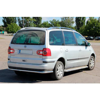 Protection Arrière AK005 Ford Galaxy 1995-2006 photo 4
